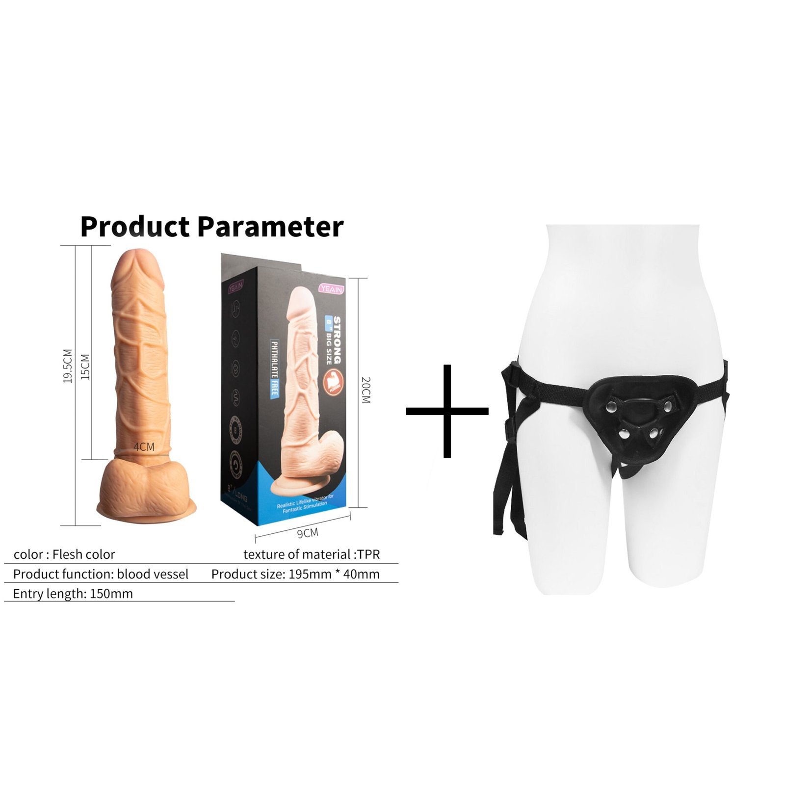 8 inches YY935 + Belt