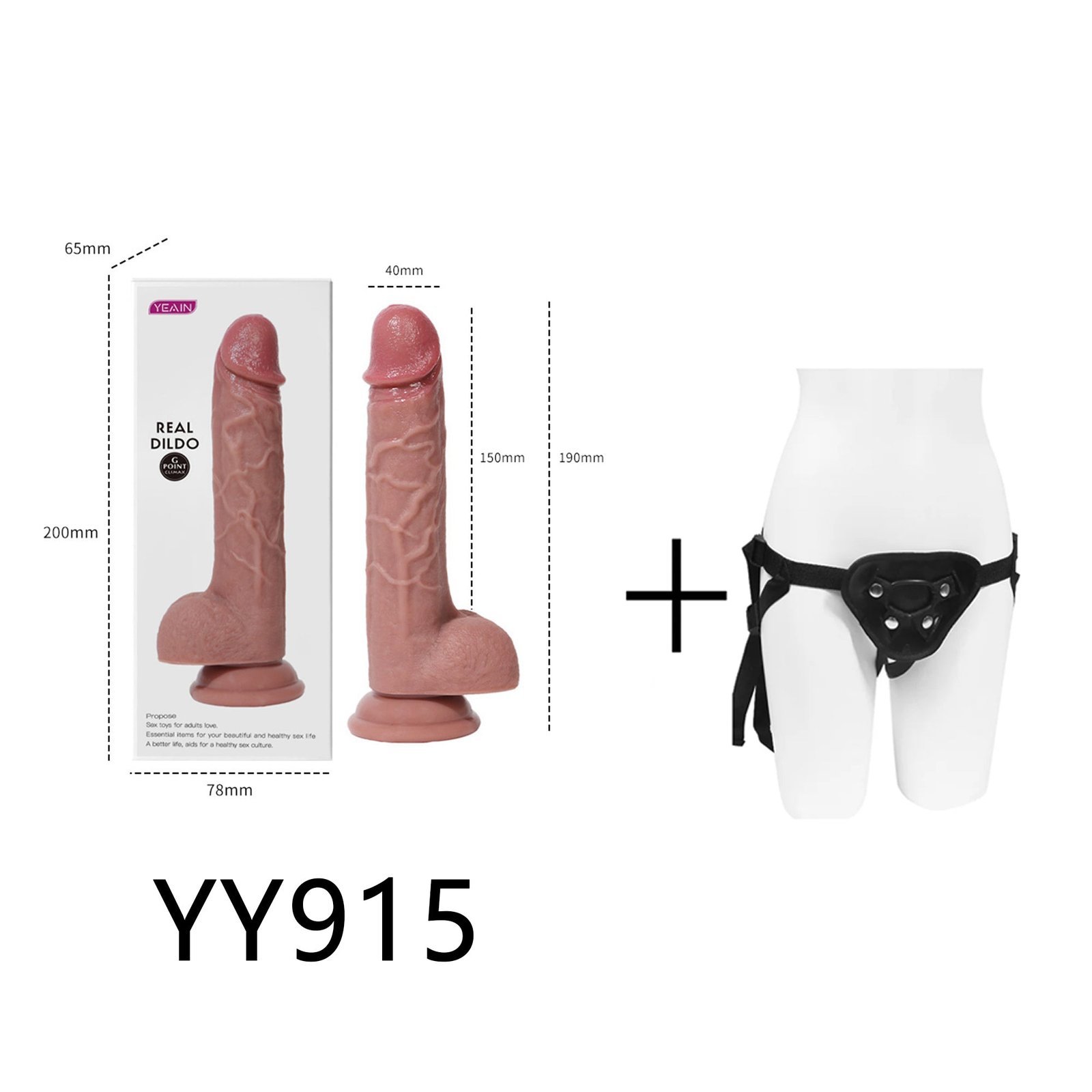 YY9015 + Belt